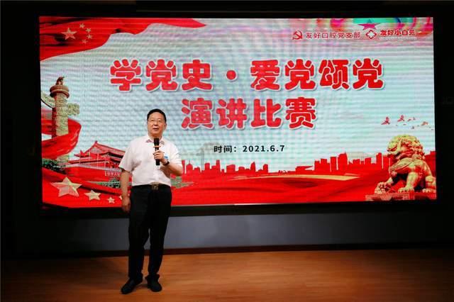 逃离医生的家